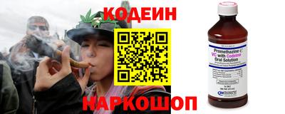 альфа пвп VHQ Краснознаменск