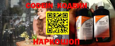 альфа пвп VHQ Краснодар
