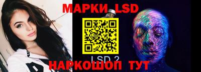 альфа пвп VHQ Краснодар