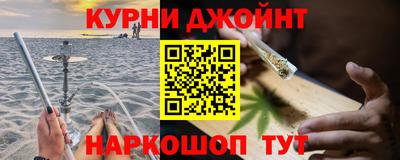 альфа пвп VHQ Краснодар