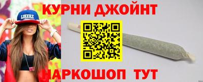 альфа пвп VHQ Краснознаменск