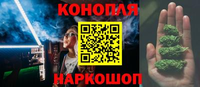 альфа пвп VHQ Краснознаменск