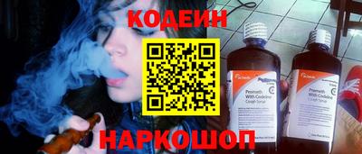 альфа пвп VHQ Краснодар