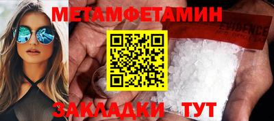 альфа пвп VHQ Краснодар