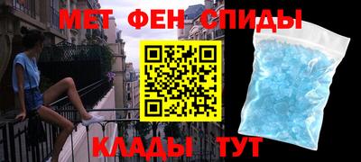 наркотики Краснокаменск