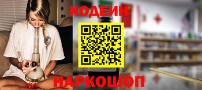 СК Конаково