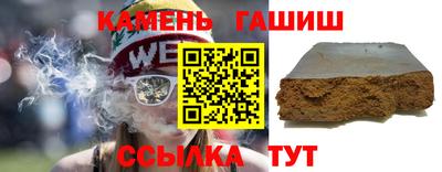 альфа пвп VHQ Краснодар