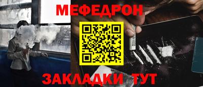 метадон Коммунар